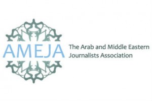 AMEJA logo